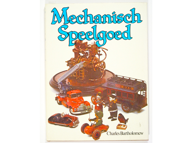 Toy Book